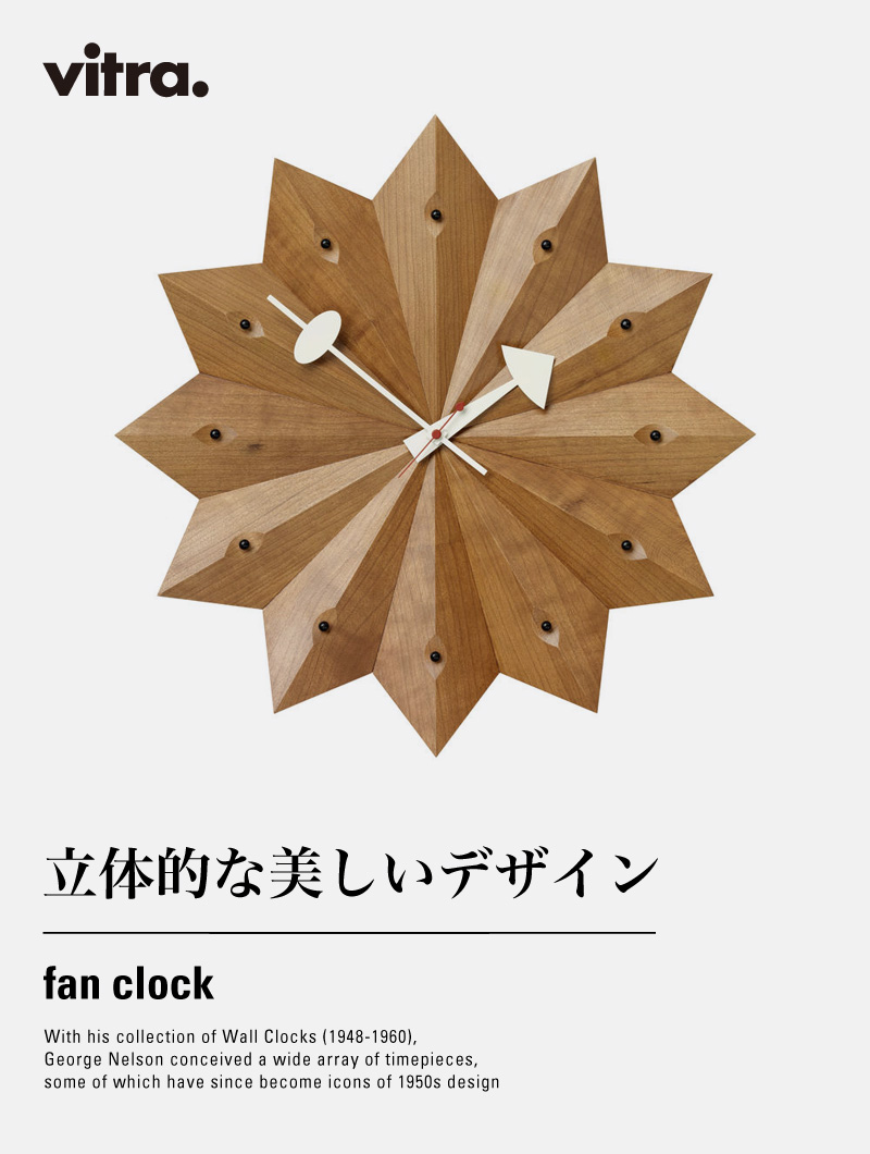 创意火狐官方网站 - 附件|钟表|办公火狐官方网站|火狐HUOHU（中国）火狐官方网站|挂钟-风扇钟